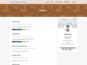 Meteorixy screenshot