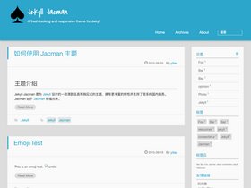 Jacman screenshot